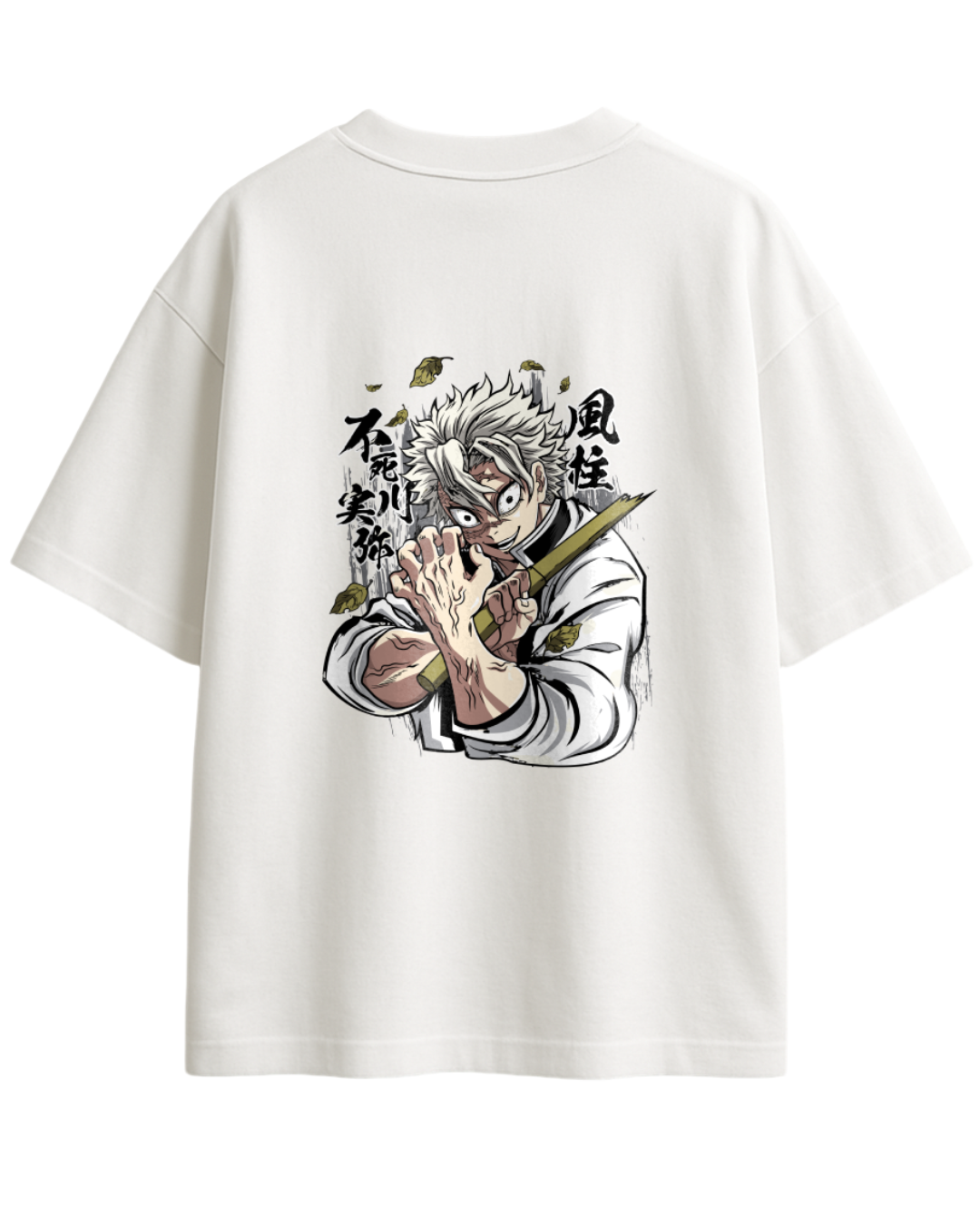 Sanemi oversized t shirt